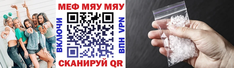 Купить наркоту Тулун Alpha-PVP Каннабис Codein Гашиш COCAIN МЕФ