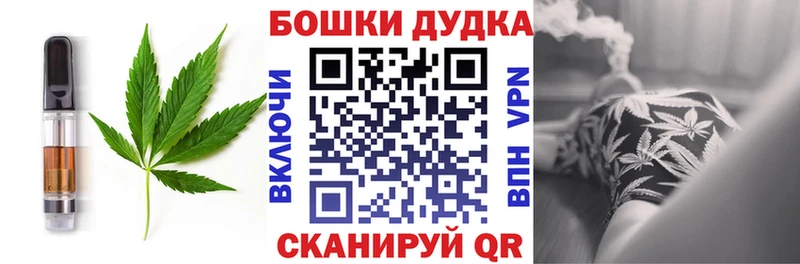 mega ONION  Тулун  Canna-Cookies марихуана 