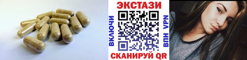 закладки Тулун МЕГА ссылки Экстази диски