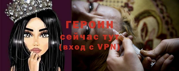 не бодяженный Сафоново