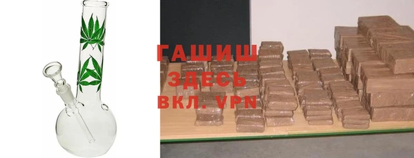 твердый Алексин