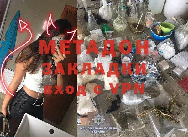 твердый Алексин
