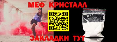 марки lsd Татарск