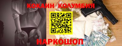 apvp Тверь