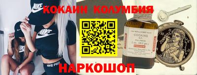 синтетический гашиш Тара