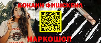 марки lsd Татарск