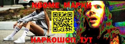 apvp Тверь