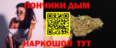 марки lsd Татарск