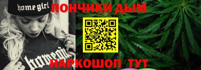 марки lsd Татарск