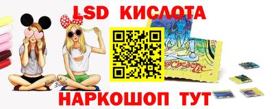 apvp Тверь