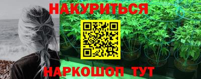 марки lsd Татарск