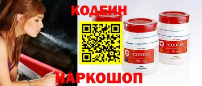 марки lsd Татарск