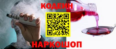 apvp Тверь