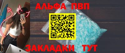 марки lsd Татарск