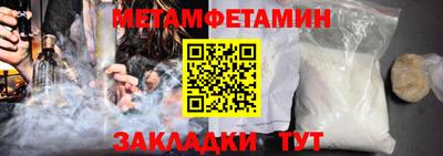 apvp Тверь