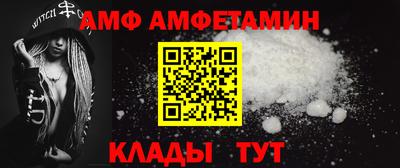 apvp Тверь