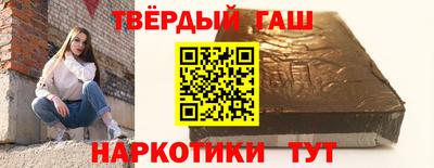 дживик Среднеуральск
