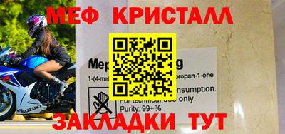 наркотики Ставрополь
