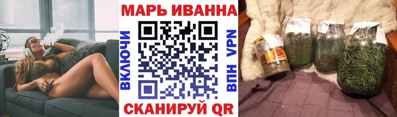МАРИХУАНА OG Kush  что такое   Тулун 
